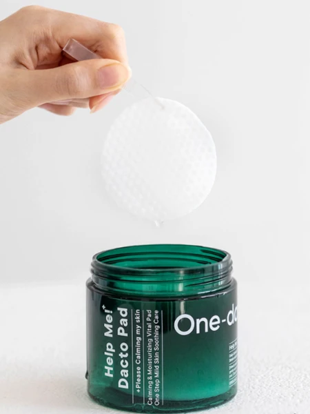 Увлажняющие тонер-пэды с гиалуроновой кислотой One-Day's You Help Me Dacto Pad Увлажняющие тонер-пэды с гиалуроновой кислотой One-Day's You Help Me Dacto Pad