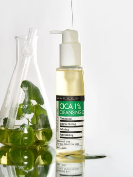 Успокаивающее гидрофильное масло с экстрактом центеллы Derma Factory Cica 1% Cleansing Oil Успокаивающее гидрофильное масло с экстрактом центеллы Derma Factory Cica 1% Cleansing Oil
