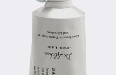 Барьерный крем для лица с керамидами Dr.Althea 147 Barrier Cream