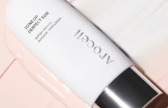 Тонирующий солнцезащитный крем с каламином Arocell Tone Up Perfect Sun