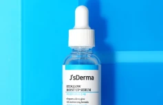Увлажняющая сыворотка с березовым соком J'sDERMA Hydglow Moist Up Serum