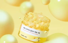 Осветляющий капсульный крем для лица с ниацинамидом Round Lab Vita Niacinamide Glow Capsule Cream