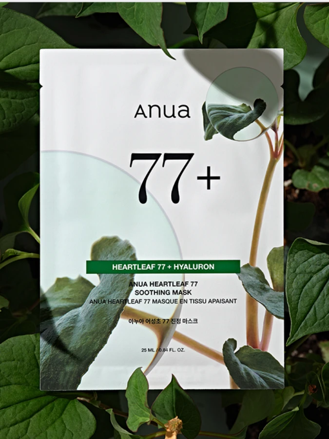 Тканевая маска для лица с экстрактом хауттюйнии ANUA Heartleaf 77% Soothing Sheet Mask