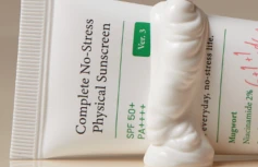 Минеральный солнцезащитный крем с ниацинамидом AXIS-Y Complete No-Stress Physical Sunscreen V.3 SPF50+ PA++++