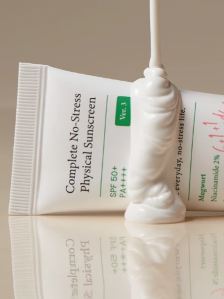 Минеральный солнцезащитный крем с ниацинамидом AXIS-Y Complete No-Stress Physical Sunscreen V.3 SPF50+ PA++++