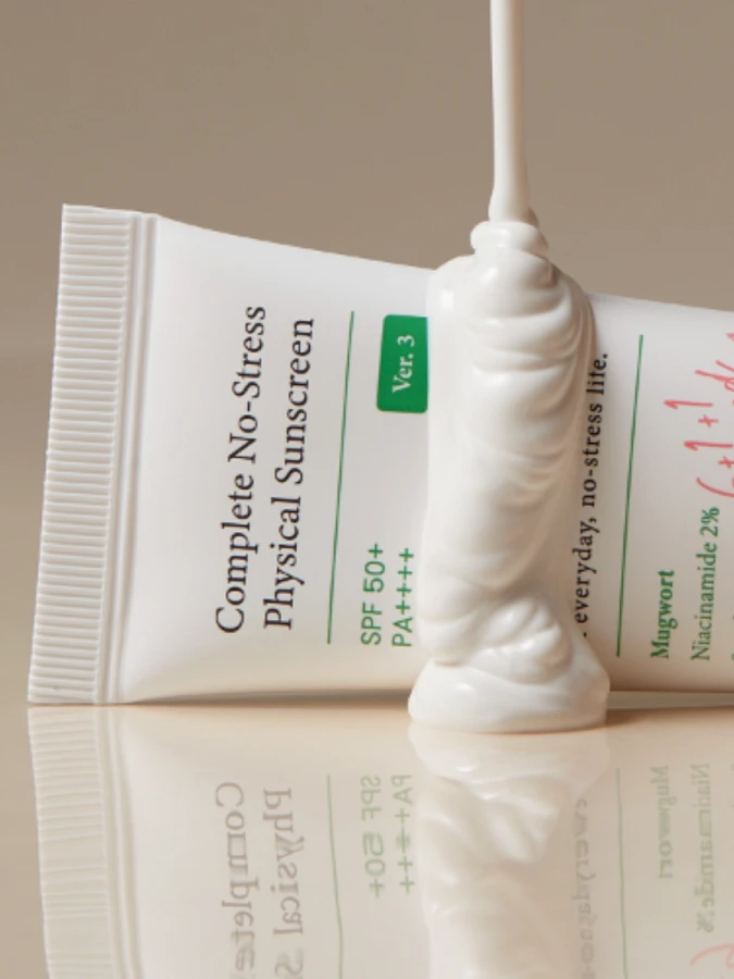Минеральный солнцезащитный крем с ниацинамидом AXIS-Y Complete No-Stress Physical Sunscreen V.3 SPF50+ PA++++
