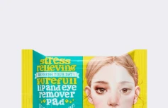 Очищающие диски для губ и глаз с растительными экстрактами Ariul Stress Relieving Purefull Lip and Eye Remover Pad