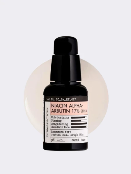 Интенсивная осветляющая сыворотка с ниацинамидом и арбутином Derma Factory Niacin Alpha-Arbutin 17% Serum