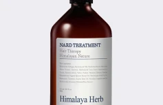 Питательная маска для волос с ароматом лаванды NARD Lavender Musk Treatment