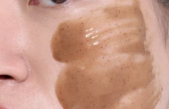 Разглаживающая маска-плёнка с женьшенем Fraijour Alchemic Ginsenoside Exo-Wrap Mask