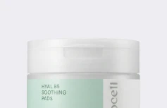 Увлажняющие тонер-диски с гиалуроновой кислотой Arocell Hyal B5 Soothing Pads
