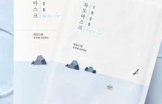 Глубокоувлажняющая тканевая маска с морской водой Round Lab 1025 Dokdo Hydrating Water Gel Mask Sheet