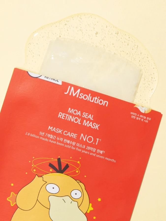 Набор обновляющих тканевых масок с ретинолом JMSolution Moa Seal Retinol Mask
