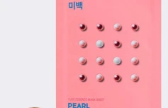 Осветляющая тканевая маска с экстрактом жемчуга Holika Holika Pure Essence Mask Sheet Pearl
