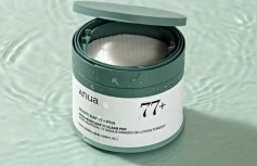 Отшелушивающие тонер-пэды для лица с экстрактом хауттюйнии и глюконолактоном ANUA Heartleaf 77% Clear Pad