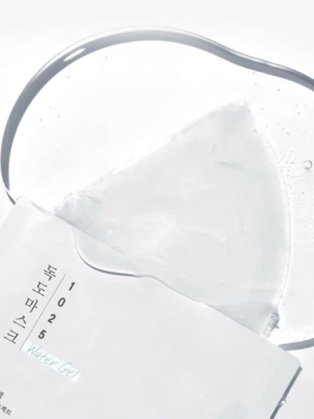 Глубокоувлажняющая тканевая маска с морской водой Round Lab 1025 Dokdo Hydrating Water Gel Mask Sheet Глубокоувлажняющая тканевая маска с морской водой Round Lab 1025 Dokdo Hydrating Water Gel Mask Sheet