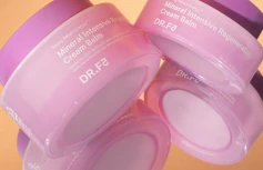 Витализирующий питательный крем с морскими минералами DR.F5 Mineral Intensive Regenerating Cream Balm