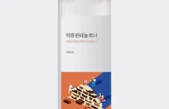 Успокаивающий тонер для лица с экстрактом черной сои и пантенолом Round Lab Soybean Panthenol Toner