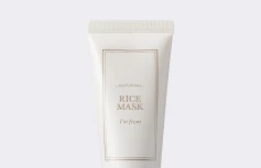 Питательная смываемая маска с отрубями МИНИ I'm from Rice Mask