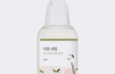 Питательная сыворотка для лица с экстрактом черной сои Round Lab Soybean Serum