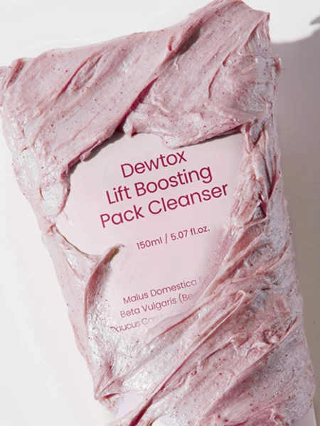 Очищающая маска-пенка для умывания с глутатионом dewdap Dewtox Lift Boosting Pack Cleanser