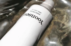 Парфюмированный увлажняющий крем для рук с цитрусовым ароматом I'm From Yoonseul Hand Cream