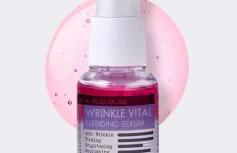 Двухфазная разглаживающая сыворотка с коллагеном Derma Factory Wrinkle Vital Blending Serum