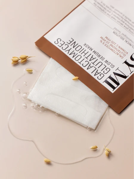 Осветляющая тканевая маска с глутатионом и галактомисисом Some By Mi Galactomyces Glutathione Glow Serum Mask Осветляющая тканевая маска с глутатионом и галактомисисом Some By Mi Galactomyces Glutathione Glow Serum Mask
