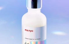 Осветляющая эссенция с галактомисисом Ma:nyo Galactomy Melacore Essence