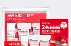 Укрепляющий набор миниатюр с коллагеном MEDI-PEEL Red Lacto Collagen Trial Kit