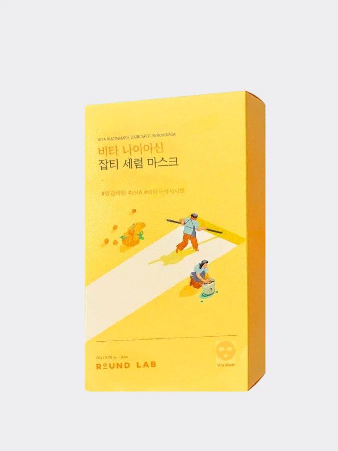 Набор тканевых масок с ниацинамидом Round Lab Vita Niacinamide Dark Spot Serum Mask Set