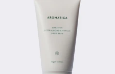 Крем для рук с миндалём и ванилью Aromatica Marzipan Hand Balm Bitter Almond & Vanilla