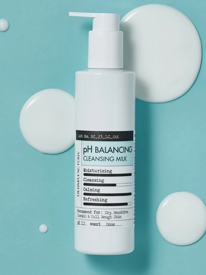 Балансирующее молочко для снятия макияжа с пантенолом Derma Factory PH Balancing Cleansing Milk