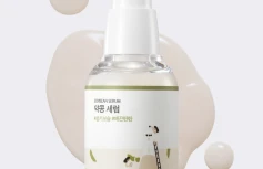 Питательная сыворотка для лица с экстрактом черной сои Round Lab Soybean Serum