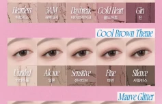 Палетка теней для век fwee More Mood Eyeshadow Palette 05 More Than Mauve