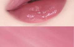 Глянцевый пигмент для губ AMUSE Dew Tint 09 Mauve Grape