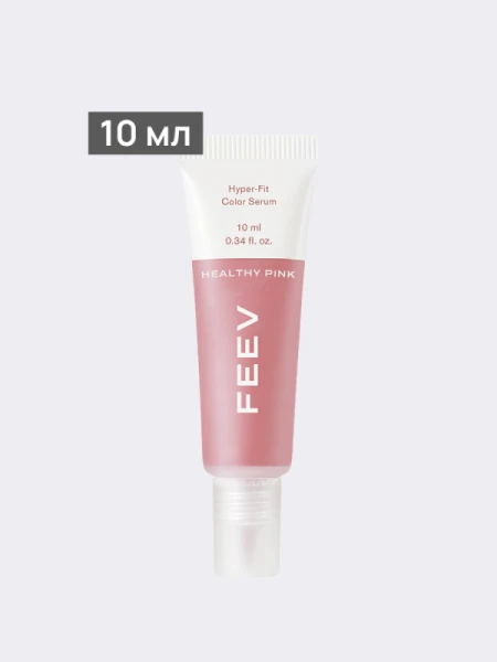 Цветная сыворотка-румяна FEEV Hyper-Fit Color Serum Healthy Pink 