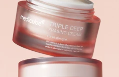 Укрепляющий крем для лица с коллагеном Medicube Triple Collagen Cream 4.0
