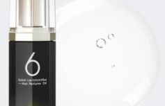 Парфюмированное увлажняющее масло для волос Masil 6 Salon Lactobacillus Hair Perfume Oil Moisture