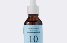 Увлажняющая сыворотка с растительными экстрактами It's Skin Power 10 Formula GF Effector Soak Up Helper