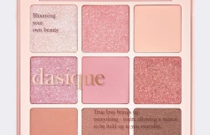 Палетка теней для век Dasique Shadow Palette #04 Pastel Dream