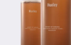 Увлажняющий тонер-эссенция с ферментами Huxley Conditioning Essence Toner Freeshape
