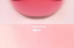 Вельветовый пигмент для губ и щёк AMUSE Powder Lip & Cheek 11 Valentine