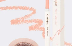 Ультратонкий карандаш для век в нежном персиковом оттенке Dasique Mood Slim Liner #07 Soft Peach