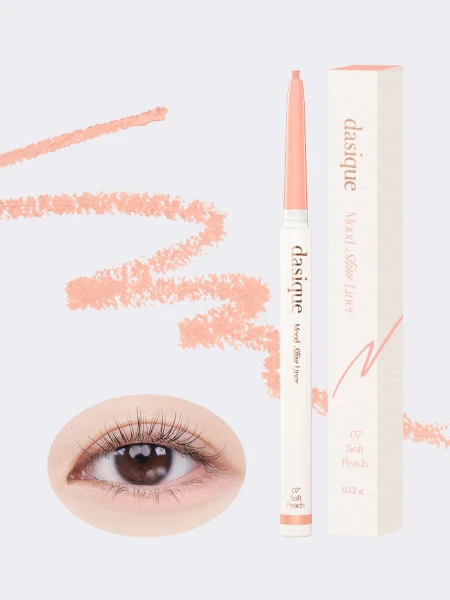Ультратонкий карандаш для век в нежном персиковом оттенке Dasique Mood Slim Liner #07 Soft Peach