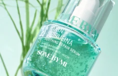 Восстанавливающая сыворотка с экстрактом спирулины и ПДРН Some By Mi PDRN Spirulina Soothing Repair Serum