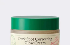 Осветляющий крем для лица с ниацинамидом AXIS-Y Dark Spot Correcting Glow Cream