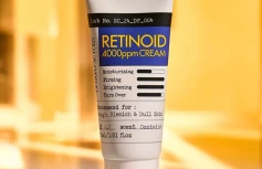 Усиленный интенсивный ночной крем для лица с ретиноидами Derma Factory Retinoid 4000ppm Cream