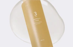 Ферментированный тонер-эссенция для сияния кожи Numbuzin No.3 Super Glowing Essence Toner