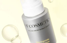 Осветляющая пузырьковая сыворотка с ниацинамидом и глутатионом VT Niacinamide Glutathione Yellow Micro Bubble Serum